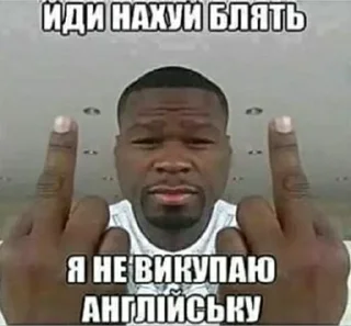 Sticker бизаррные приключения чизуса - 7