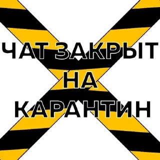 Sticker бизаррные приключения чизуса - 3