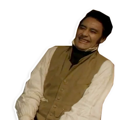 человеческое лицо Человек одежда