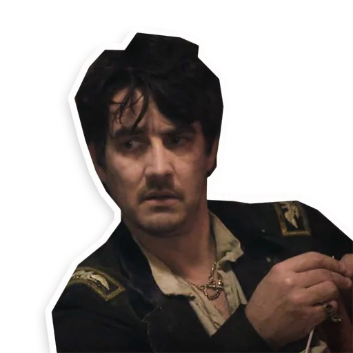 человеческое лицо одежда Человек