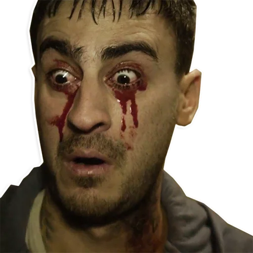 человеческое лицо Человек мужчина