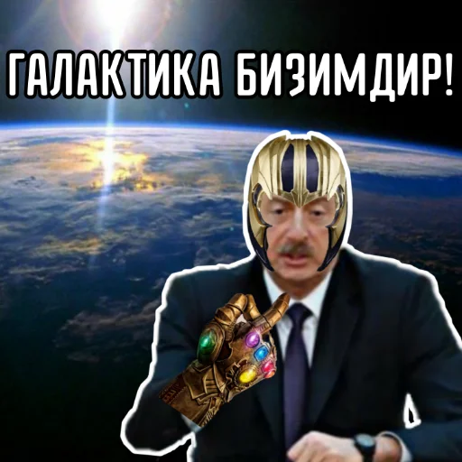 Sticker Бизимдир 🇦🇿 - @miastick - 8