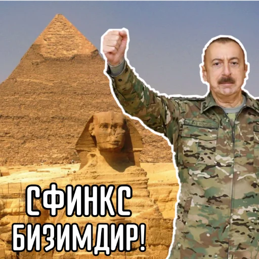 Sticker Бизимдир 🇦🇿 - @miastick - 7