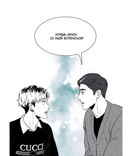 clothing human face cartoon