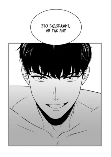 sketch drawing illustration