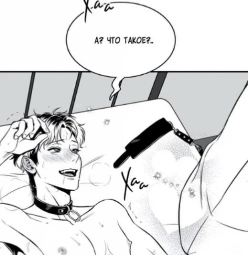 sketch line art illustration