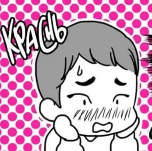 clipart drawing illustration