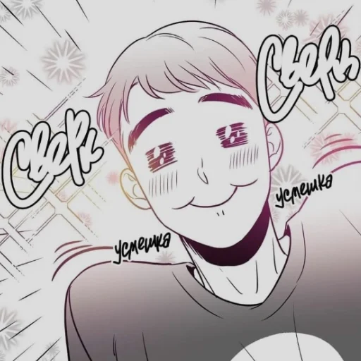 anime illustration drawing