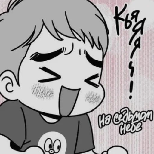 рисование эскиз клипарт