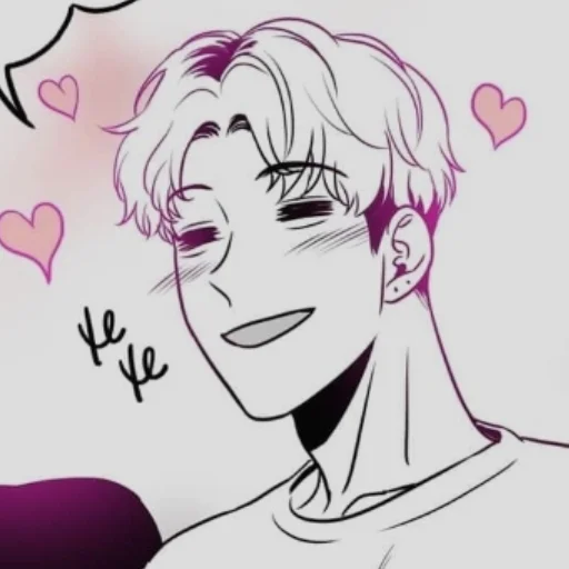 иллюстрация эскиз линейное искусство