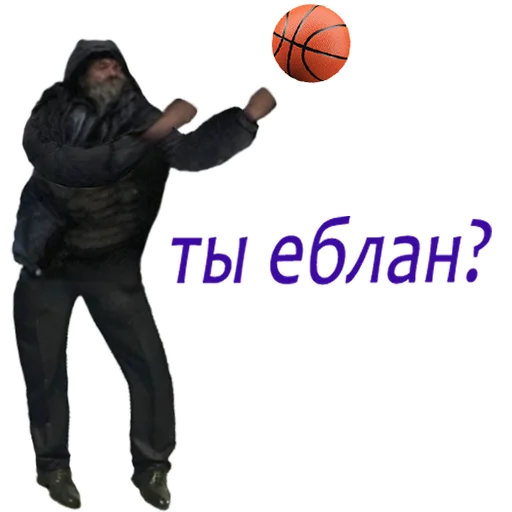 Стикер bomjpack_ - 11