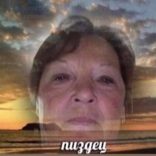 memubjmd by @fStikBot - 