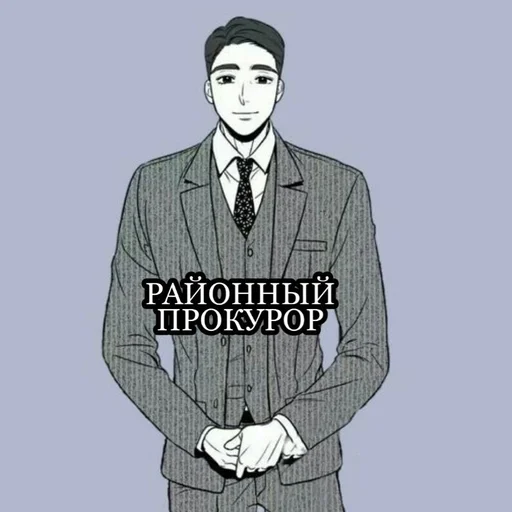 Sticker memubjmd by @fStikBot - 8