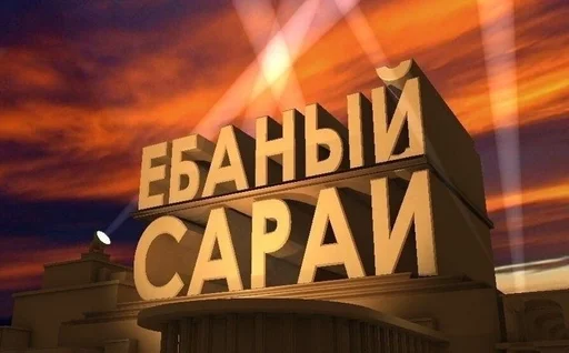 Sticker memubjmd by @fStikBot - 6