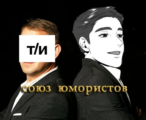 Sticker memubjmd by @fStikBot - 1