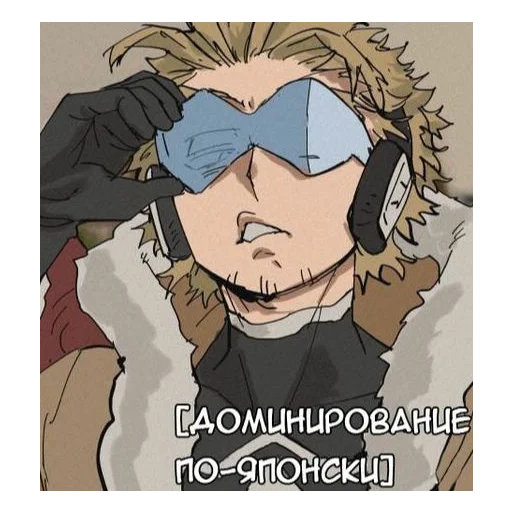 Стикер hawks (arts by KADEART) - 8