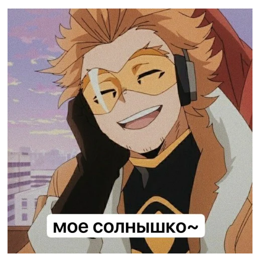 Стикер hawks (arts by KADEART) - 7