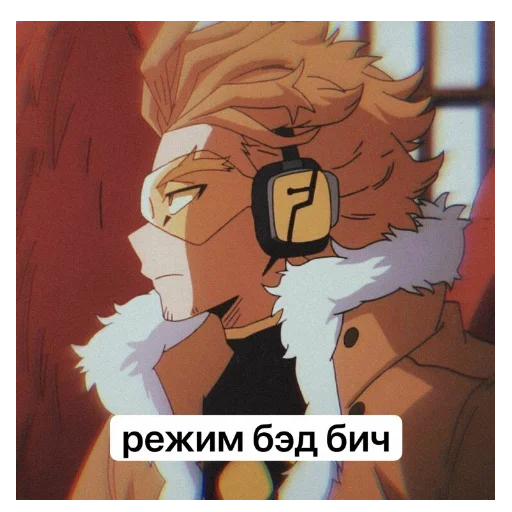 Стикер hawks (arts by KADEART) - 6