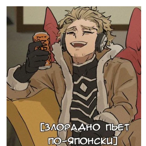 Стикер hawks (arts by KADEART) - 4