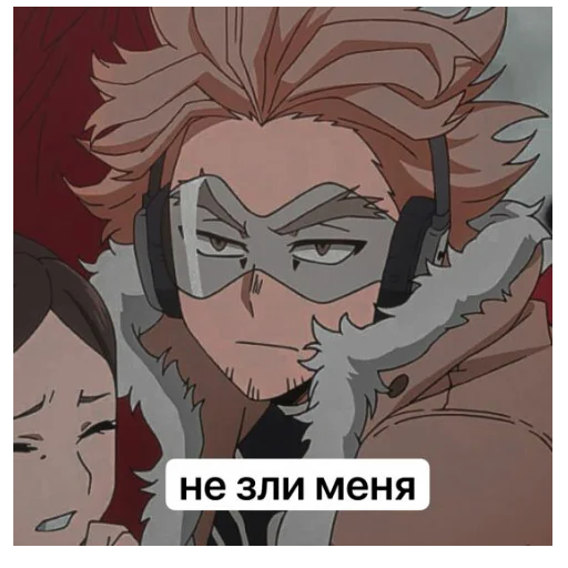 Стикер hawks (arts by KADEART) - 1