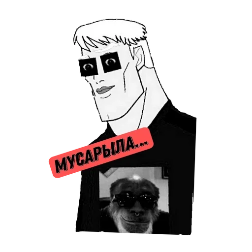 @BosyakTemaCult :: @fStikBot - 