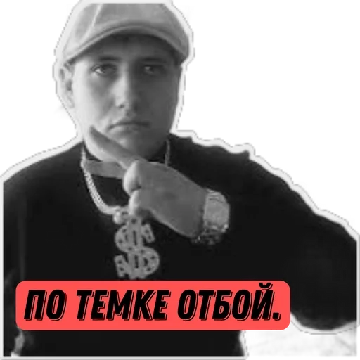 Sticker @BosyakTemaCult :: @fStikBot - 10