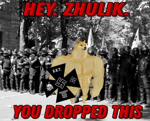 Sticker @BosyakTemaCult :: @fStikBot - 2