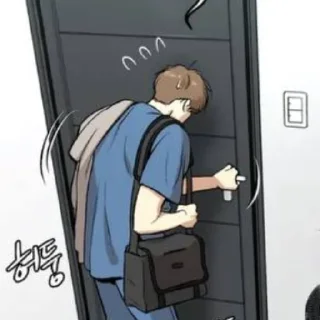 Sticker джинкс - 1