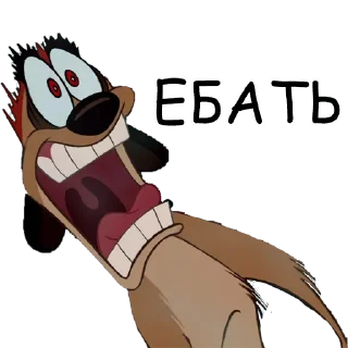 Sticker Идеально - 2