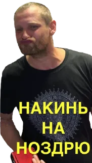 Sticker black 9ka - 11