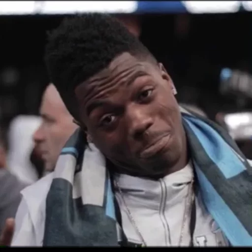 Человек человеческое лицо скриншот