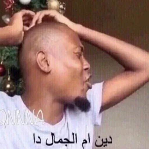 Человек лысый магазин