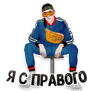 Sticker Blackberry - 6