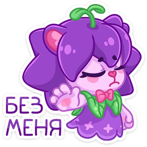 Sticker blackberryvk - 1