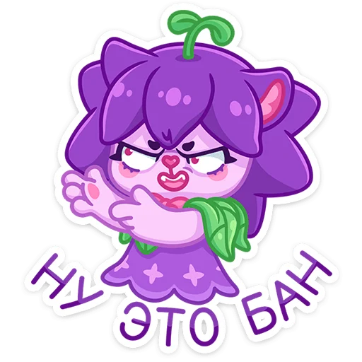 Sticker blackberryvk - 1