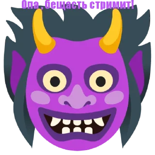Sticker [НЕ СМЕШНО] Разноцветные бесы! @bomjplacegen - 2