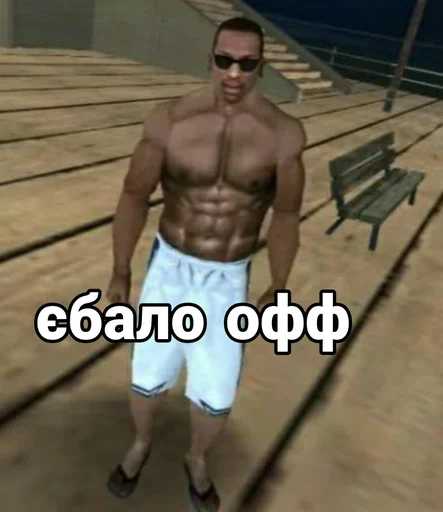 man screenshot male person