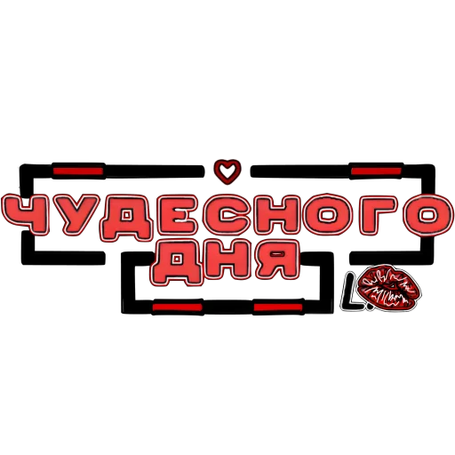 ʍиᴋᴩоᴋᴀзи́нᴄоʙᴀя оᴩᴦᴀнизᴀ́ция «666%» - 