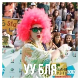 Sticker Black сутенер - 9