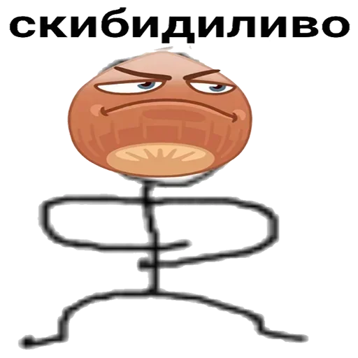 Sticker blacktro1zen - 1