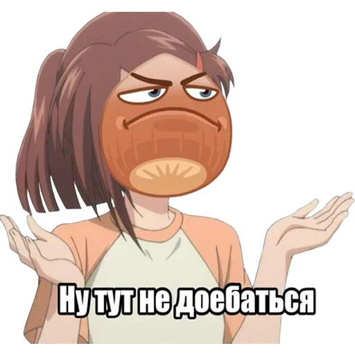 Стикер blacktro1zen - 1