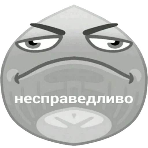 Стикер blacktro1zen - 1