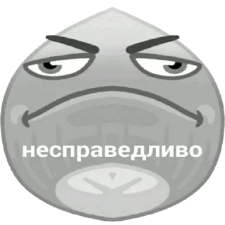 Стикер Больше стикеров тут: @rutserv2 - 5