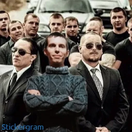 Sticker bladyshnik - 1