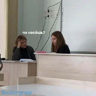 Sticker ебемся - 6