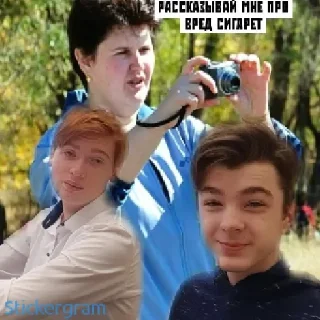 Sticker ебемся - 4