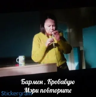 Sticker ебемся - 3