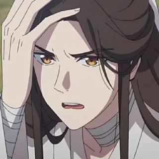 Sticker ࣪ ٬٬ 𝙏𝙞𝙖𝙣 𝙂𝙪𝙖𝙣 𝘾𝙞 𝙁𝙪 . ★̲   @stickwue - 2