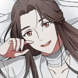 Sticker ࣪ ٬٬ 𝙏𝙞𝙖𝙣 𝙂𝙪𝙖𝙣 𝘾𝙞 𝙁𝙪 . ★̲   @stickwue - 5