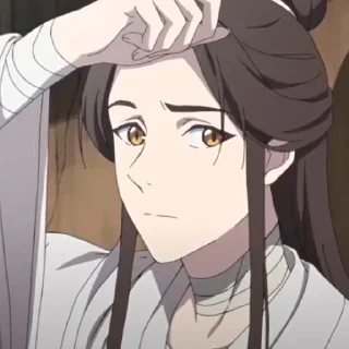 Sticker ࣪ ٬٬ 𝙏𝙞𝙖𝙣 𝙂𝙪𝙖𝙣 𝘾𝙞 𝙁𝙪 . ★̲   @stickwue - 3